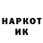 МЕТАДОН VHQ Damian Daigle