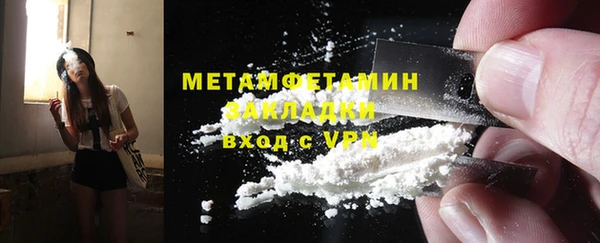 СК Козловка