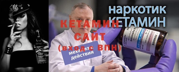 соль курить ск Козельск