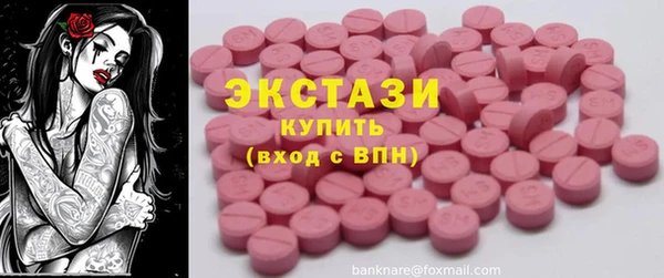 СК Козловка
