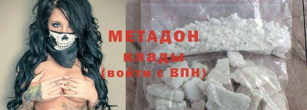 соль курить ск Козельск