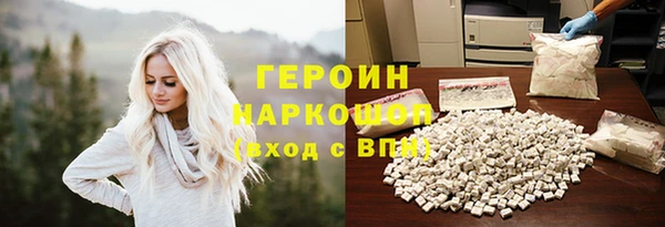 MDMA Premium VHQ Кодинск