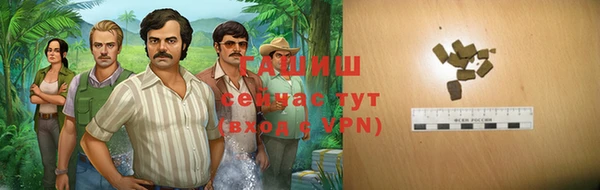СК Козловка