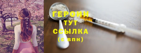 СК Козловка