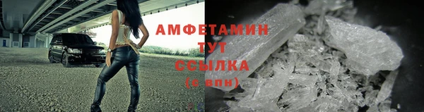 соль курить ск Козельск