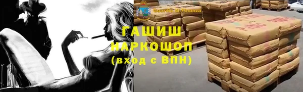 СК Козловка