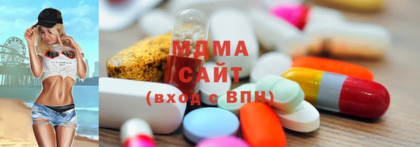СК Козловка