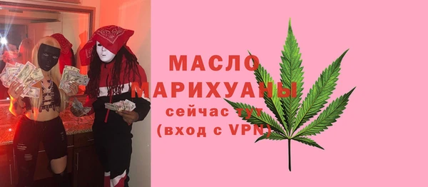 соль курить ск Козельск