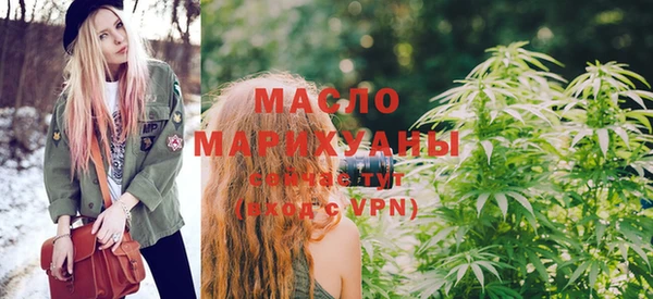 соль курить ск Козельск