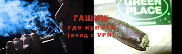 MDMA Premium VHQ Кодинск