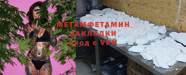 соль курить ск Козельск