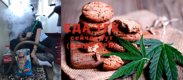 соль курить ск Козельск