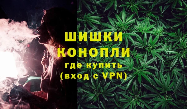 соль курить ск Козельск