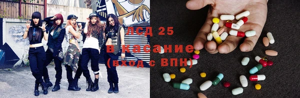 MDMA Premium VHQ Кодинск