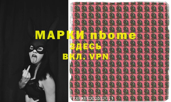 соль курить ск Козельск