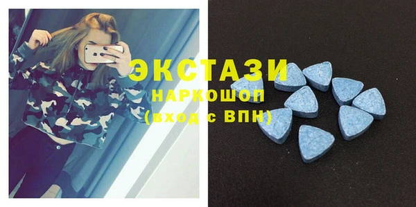 соль курить ск Козельск