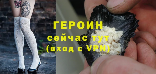 соль курить ск Козельск