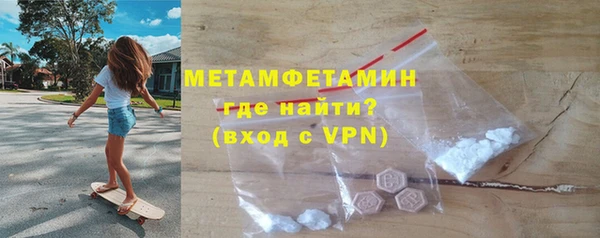 MDMA Premium VHQ Кодинск