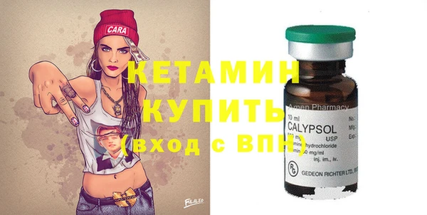 соль курить ск Козельск