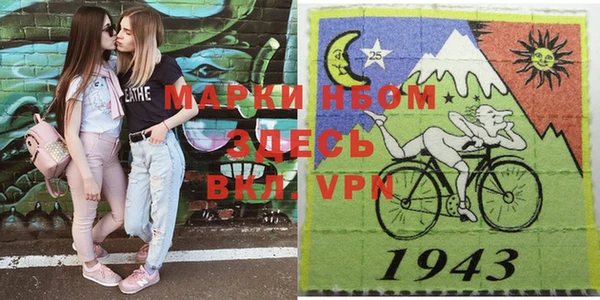 MDMA Premium VHQ Кодинск