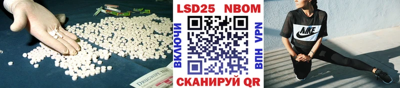 Купить  Карабаш  Лсд 25 экстази ecstasy 